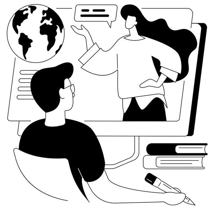 Integration